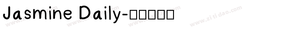 Jasmine Daily字体转换